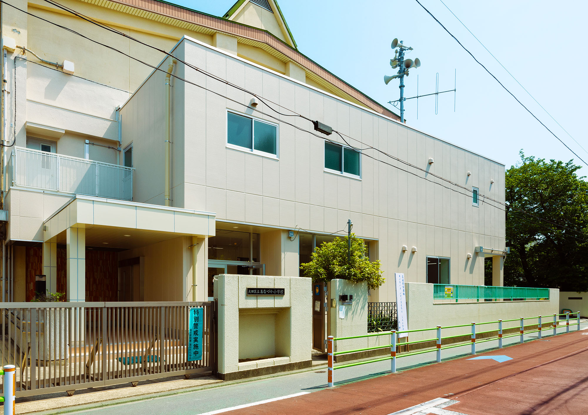 東京都大田区O小学校